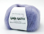 Серо-голубой арт.9380 SILK MOHAIR LUX 78% СУПЕР КИД МОХЕР 14% ШЕЛК 4% ЛЮРЕКС 25Г/210М