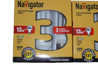 лампа светодиодная navigator 71362, gx53, gx53, 8вт. лампа бактерицидная ntl-t6-15-uvc-g13 navigator 82325. светодиодные лампы 220 вольт gx53. лампы для архива пдф. Navigator 13w.