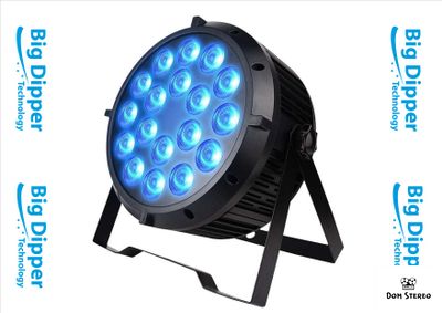 Big Dipper LPC004 Светодиодный прожектор для дискотеки