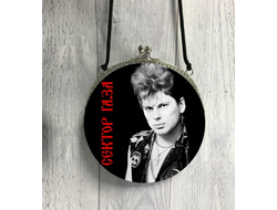 Сумка круглая Сектор Газа, Юрий Хой №5