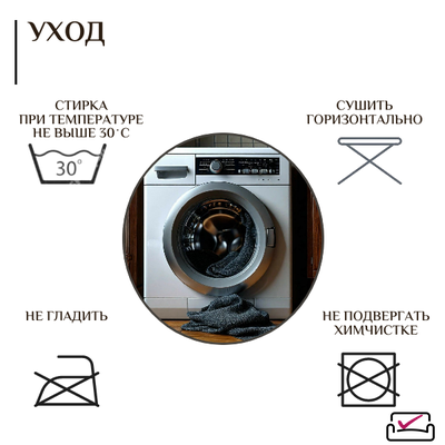 Чехол на 3х местный диван Микрофибра Малахит. Защита мягкой мебели от животных.