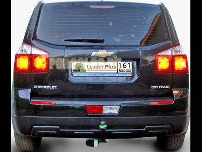 Фаркоп Лидер-Плюс для Chevrolet Orlando 2011-2015