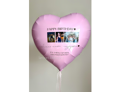 Сердце с фото и надписью