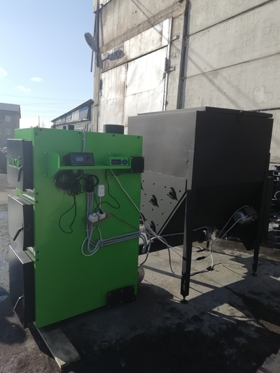 Щеповой котел VSKZ ТЕРМИТ 50 кВт