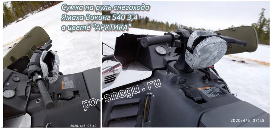 Спасибо Александру из Нижневартовска за фото