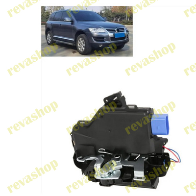 Замок передней правой двери для VW Skoda  Seat