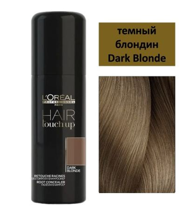 L'oreal Professionnel Hair touch up Консилер (Лореаль Профессионал Хэир Тач), 75 мл