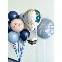 Набор на выписку №69 (мальчик)