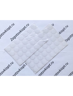 Линзы для портмоне-клатча