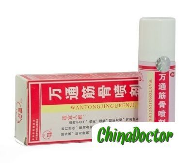 Спрей для укрепления сухожилий и суставов &quot;Ваньтун Цзиньгу&quot; (Wantong Jingu Penji)