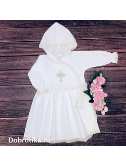 ТЁПЛОЕ КРЕСТИЛЬНОЕ ПЛАТЬЕ С КАПЮШОНОМ И ЗАПАХОМ СПЕРЕДИ "НАРЯДНИЦА" ИЗ ФЛАНЕЛИ,  РАЗМЕРЫ НА 62, 68, 74, 80, 86 РОСТ ( В СМ.), СВЕТЛО-БЕЖЕВОЕ КРУЖЕВО, КРЕСТИК БЕЖЕВЫЙ, МОЖНО ВЫШИТЬ ЛЮБОЕ ИМЯ