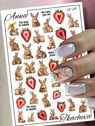 Слайдер-дизайн Весна-Лето VL-117