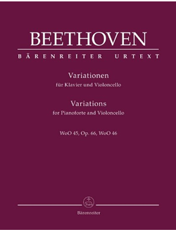 Beethoven. Variationen f?r Violoncello und Klavier