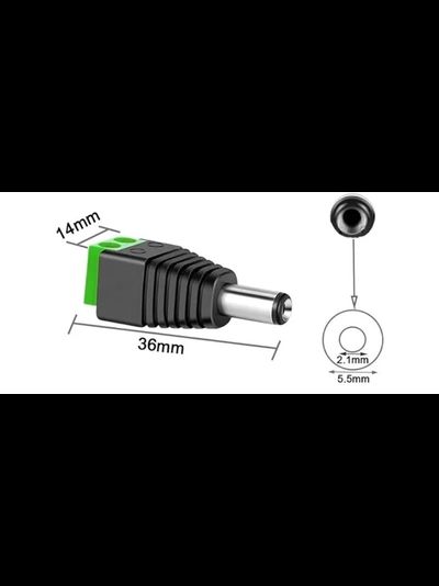 PV-T2F Переходник для подключения питания к камере (штекер Ø 5.5мм), папа