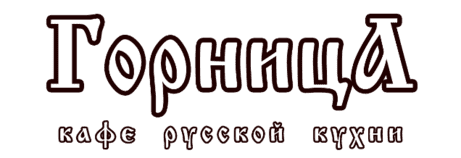 Магазин Горница Рязань Официальный Сайт