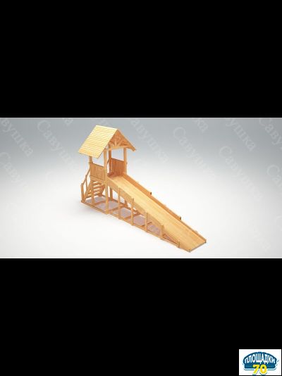Зимняя заливная горка Савушка Зима Wood - 5 скат 5 метров