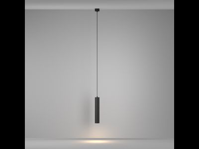 Подвесной светильник Calipso, P106PL-01-GU10-B