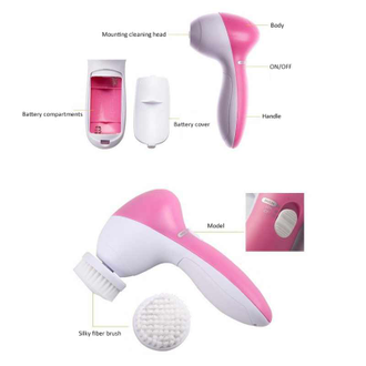 Массажер для лица Beauty Care Massager 5 in 1 оптом