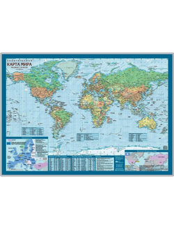 Карта настольная Мир политическая АГТ Геоцентр, 1:69млн., 0,59x0,42м.