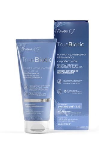 Белита-М TrueBiotic Ночная несмываемая Крем-Маска  с пробиотиком , 60г