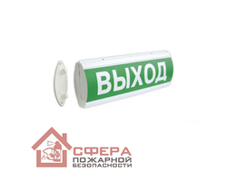 Светильник аварийный двусторонний Люкс-220 Р Д (220В) c аккумулятором