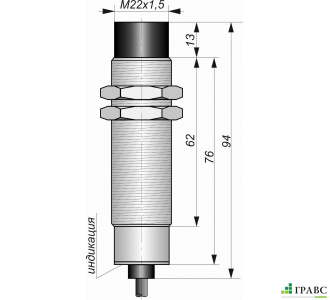 Датчик индуктивный бесконтактный И19-NO-AC-Z (Л63)