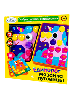 Мозаика большая пуговицы "Единорог", BeeZee Toys