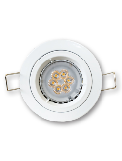 Светильник потолочный Megaled SYROS-W IP20 79мм алюминиевый сплав белая отделка