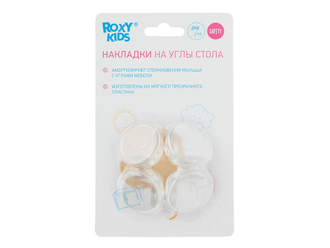 Силиконовые накладки на углы Roxy-Kids, 6 шт.