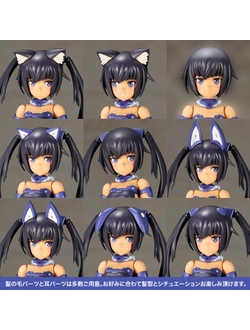 Фигурка Инночентия (Innocentia Blue ver.)