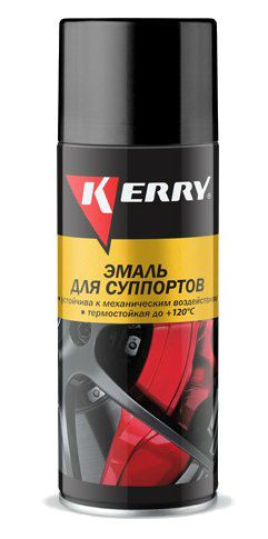 Эмаль для суппортов красная КR962.1 (520мл)