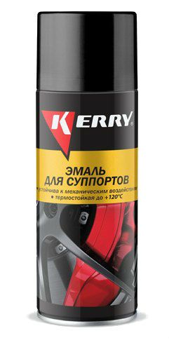 Эмаль для суппортов черная КR962.4 (520мл)