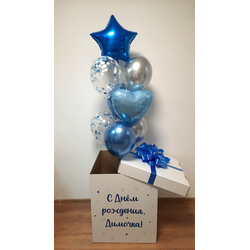 Коробка с шарами №11