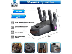 сушилка для ног 14