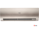 Высокоэффективная сплит-система Haier Flexis Super Match AS25S2SF4FA-G / 1U25S2SM4FA (2025)