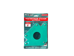 Угольник магнитный стрелка *X-PERT* (75 LBS, 33 кг.)