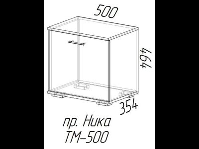 Тумба малая ТМ500 Ника (Эра)