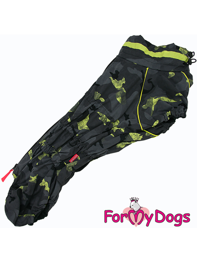 FOR MY DOG Комбинезон серый/лайм камуфляж