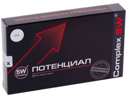 Потенциал для мужчин комплекс СВ