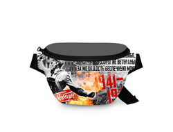 Поясная сумка 9 Мая №10