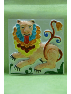 Лев Властный (изразцовая плитка)