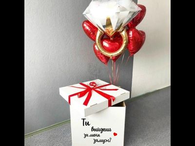 Самым любимым № 64