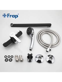 Смеситель для ванной FRAP F2242