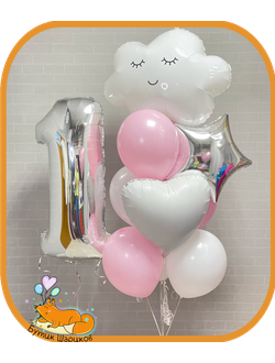 Желтая цифра для девочки на день рождения