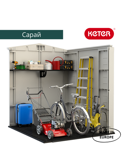 Сарай "Фактор 6х6" (размеры 173 х 195 см)