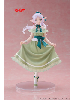 Фигурка Фрирен (Frieren Dress ver. Coreful Figure)
