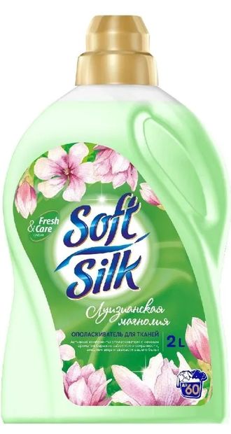 Ополаскиватель для белья с антистатическим эффектом"Soft Silk" луизианская магнолия, 2л