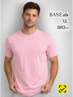 Футболка ХБ Baseclo цвет РОЗОВЫЙ, 180гр, размер XL
