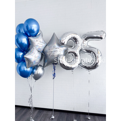 Набор "Синий в звездах"