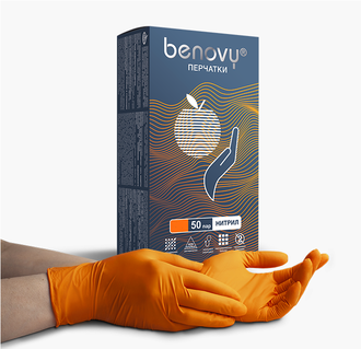Перчатки нитриловые оранжевые Benovy, 50 пар